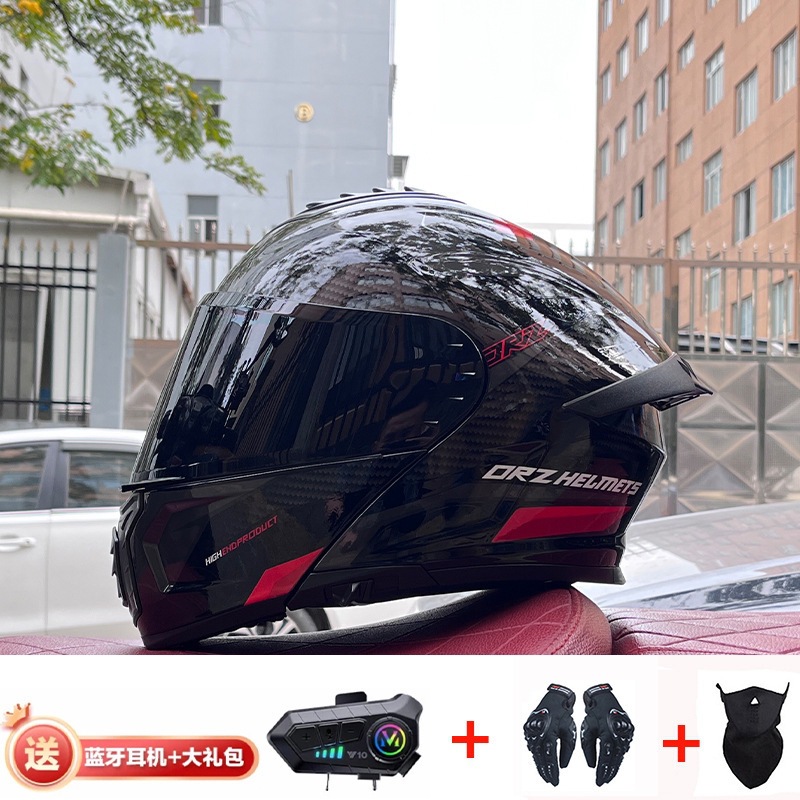 홍차 + Y10 외부 블루투스를 사용한 빨간색 소스 코드