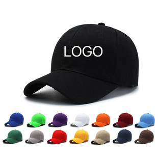 ë�������ñ���˰���ñ�ɴ̽�����ñ�Ӽ�ɫ�V������ñӡ��logo