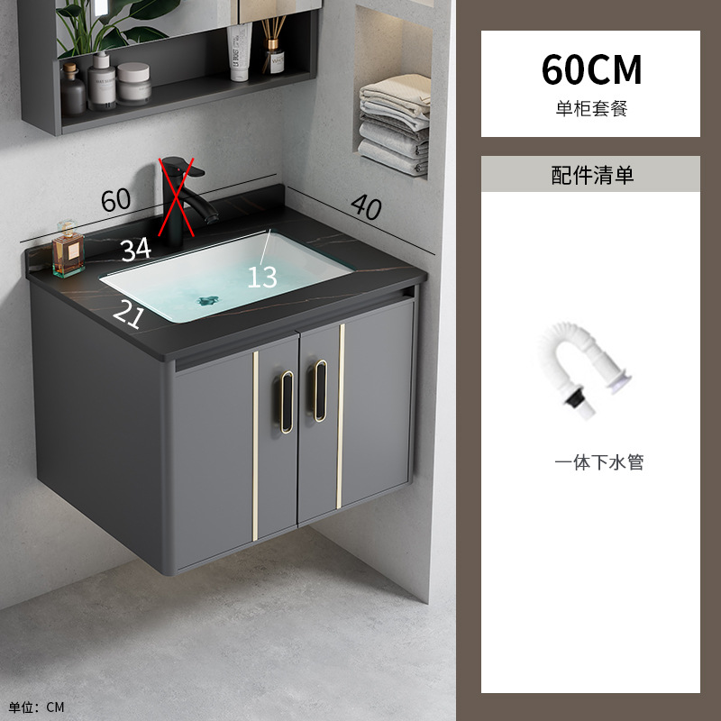 gabinete de baño de aluminio de 40cm de ancho espacio combinado lavabo de baño ultra estrecho lavabo largo lavabo pequeño lavabo de casa