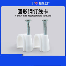 �ᔾ������ΈA��늾��̶���ˮ�ࠝ����Ϲܿ���U�;�ᔾW�����