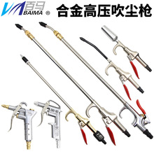 �Ͻ�߉����{�~���L����s���L�״��m�����촵�L����ӳ��҉m�☌