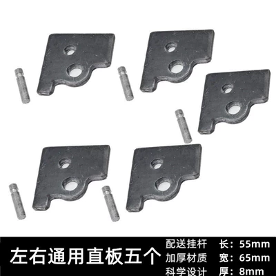 Parking Rack Side Stand Foot Accessories — Motorcycle frame - universal-single-support-base-for-left-and-right5