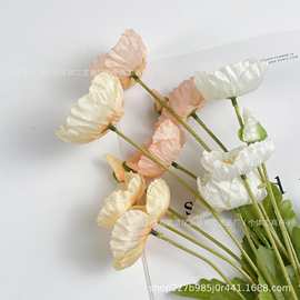 仿真虞美人单枝罂粟花洋菊家居装饰绢花婚礼插花假花材摄影道具