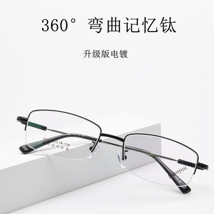����ӛ��⁼ܿ�620��ʿ����W�R�Ͻ��R���̄ս�ҕ���R�����l