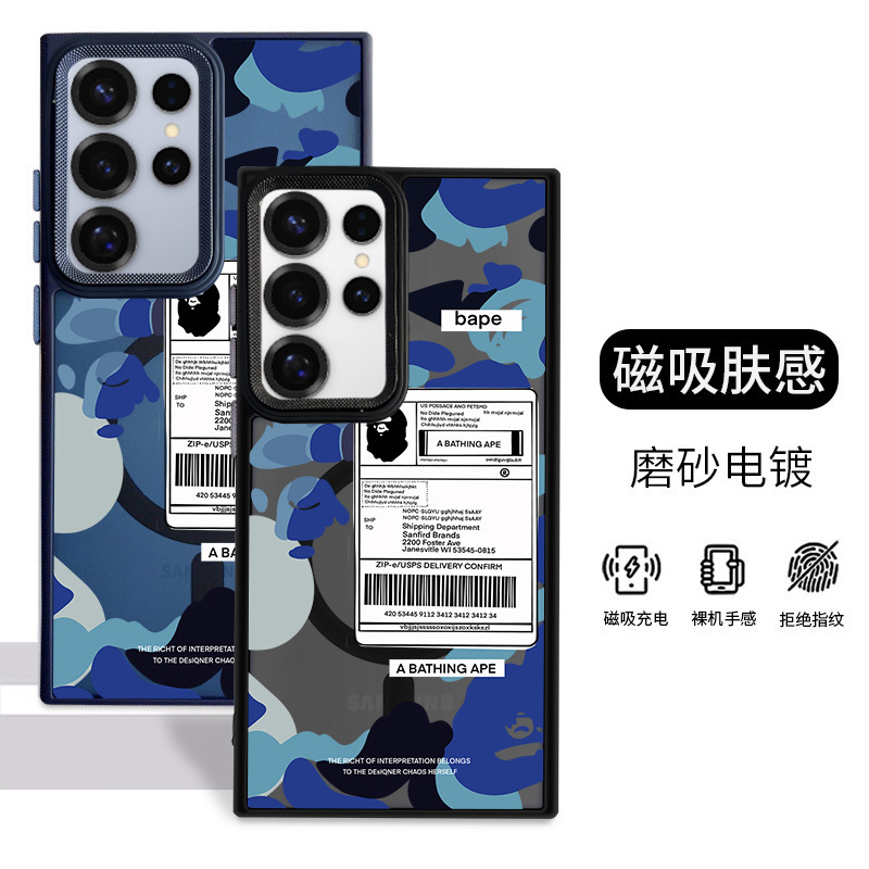 Suitable for Samsung S25Ultra Magnetic S26 Phone Case A56 A17 A16 Trendy Brand A07 Skin-Feel A36 Phone Cover Suitable for Samsung S25Ultra Magnetic S26 Phone Case A56 A17 A16 Trendy Brand A07 Skin-Feel A36 Phone Cover