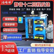 �Bֳ��ˮů偠t���������ò�ů�t�r������ȡůȼú늵�ůů��t