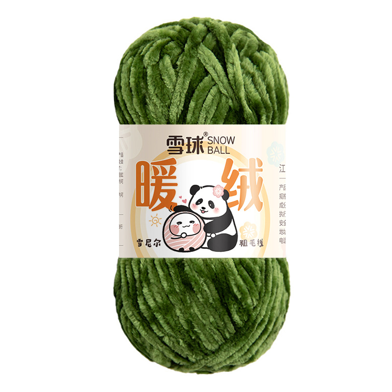 Garte bola de nieve chenille lana gruesa hilo caliente terciopelo hecho a mano DIY ganchillo oro terciopelo gancho zapato hilo aguja bufanda hilo
