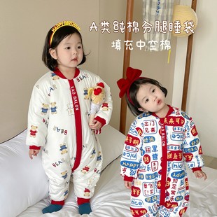Baby Romper with Quilted Lining, 16 Colors, One-Piece Sleep Sack for Children, Autumn and Winter Zipper Style, Split-Leg, Thickened and Warm