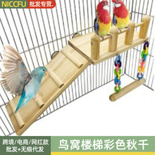 NC6pcs�B��߽M�����bҬ�Ӛ��B�C���ݲ�ɫ��ǧ�B�\�����ǧ�W�^��