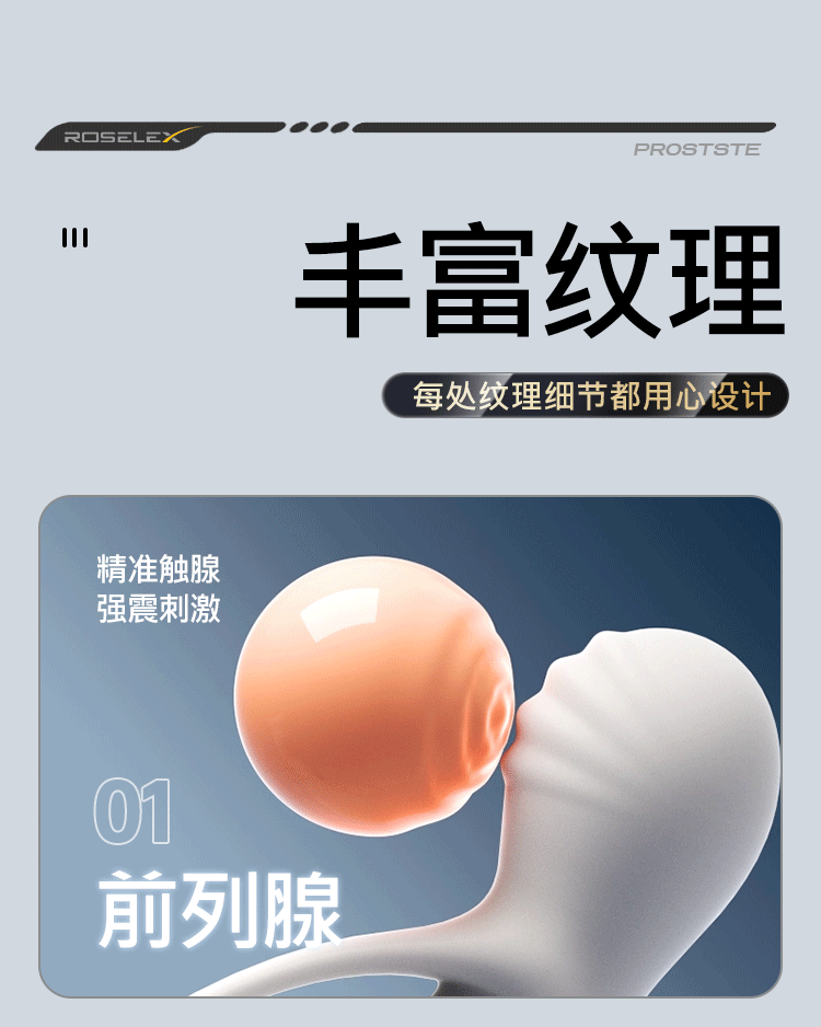 Remote-Controlled Wearable Dual-Insertion Vibrating Ring with Anal Beads and Dildo — detail image 18
