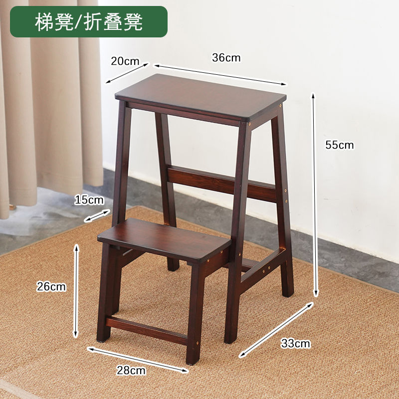 家用可折叠凳子登高二步梯凳多功能厨房两用梯子新款简易梯凳凳子|undefined