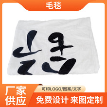�k����ë̺ɳ�l̺��˯̺����̺���m�q��Ddiyӡ����logo��Ƭ�D��