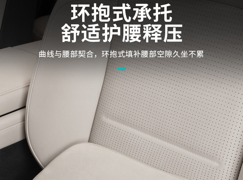 Nio Es6 Ec6 Es8 Et5 Et7 Headrest Neck Pillow Car Lumbar Pillow Accessories Official Same Model