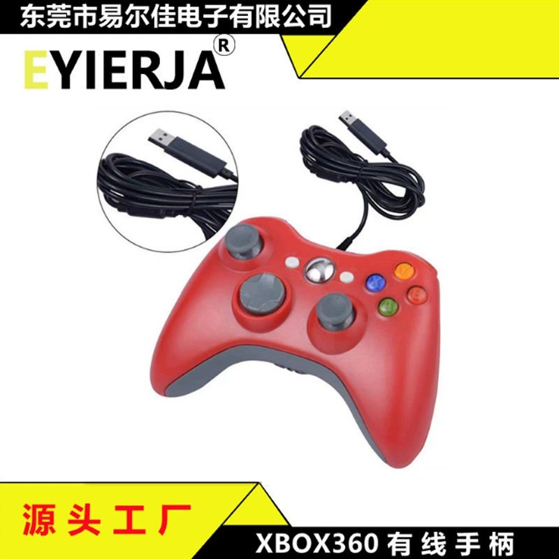 Factory XBOX360 handle PC360TVBOX computer PS3 Android TV Steam black mythical gamepad