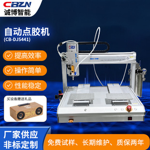 ���^�pƽ̨�Ԅ��c�z�C �֙C���I늳ط��b߅��·������ʽ�T�z�C