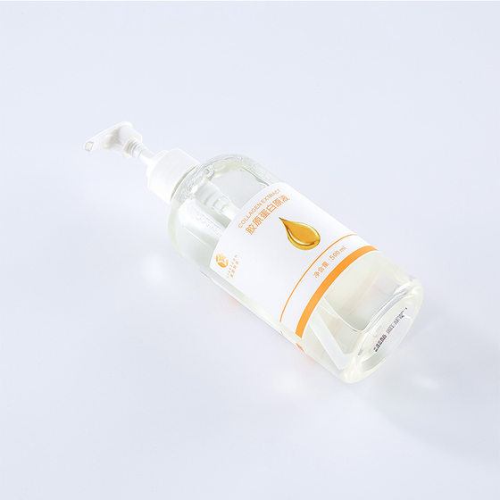 Collagen liquid lifting and firming anti-facial essence wrinkle-removing and moisturizing wrinkle-removing essence