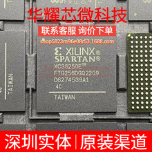 XC3S250E-4FTG256C ȫ��ԭ�b ���bBGA-256 �ɾ���߉݋����