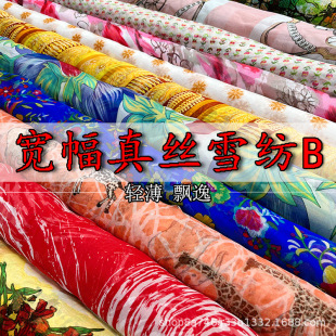 �p��������zѩ��ɣ�Q�z���� ��zѩ�����b�B��ȹdiy�����z�I����