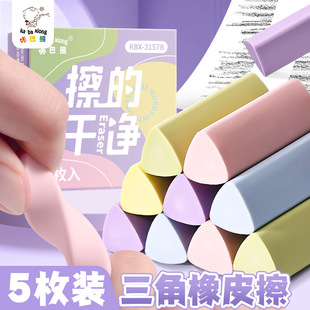 �ǰ��ܼ�м������Ƥ�U�P��Ƥ��С�W�����ßoм���Ƀ������۳�����