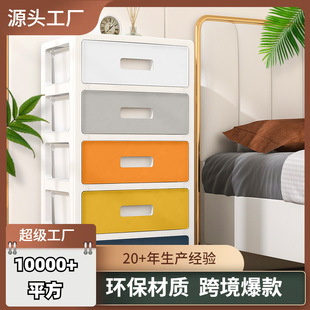 35�挒���ÊA�p������ʽ�k���ļ����홙�羳���Q���^���ռ{��