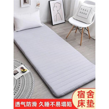 ����|�ۯB�W��������˺��d�|���Ҵ��|���ô���˯�|ܛ�|����