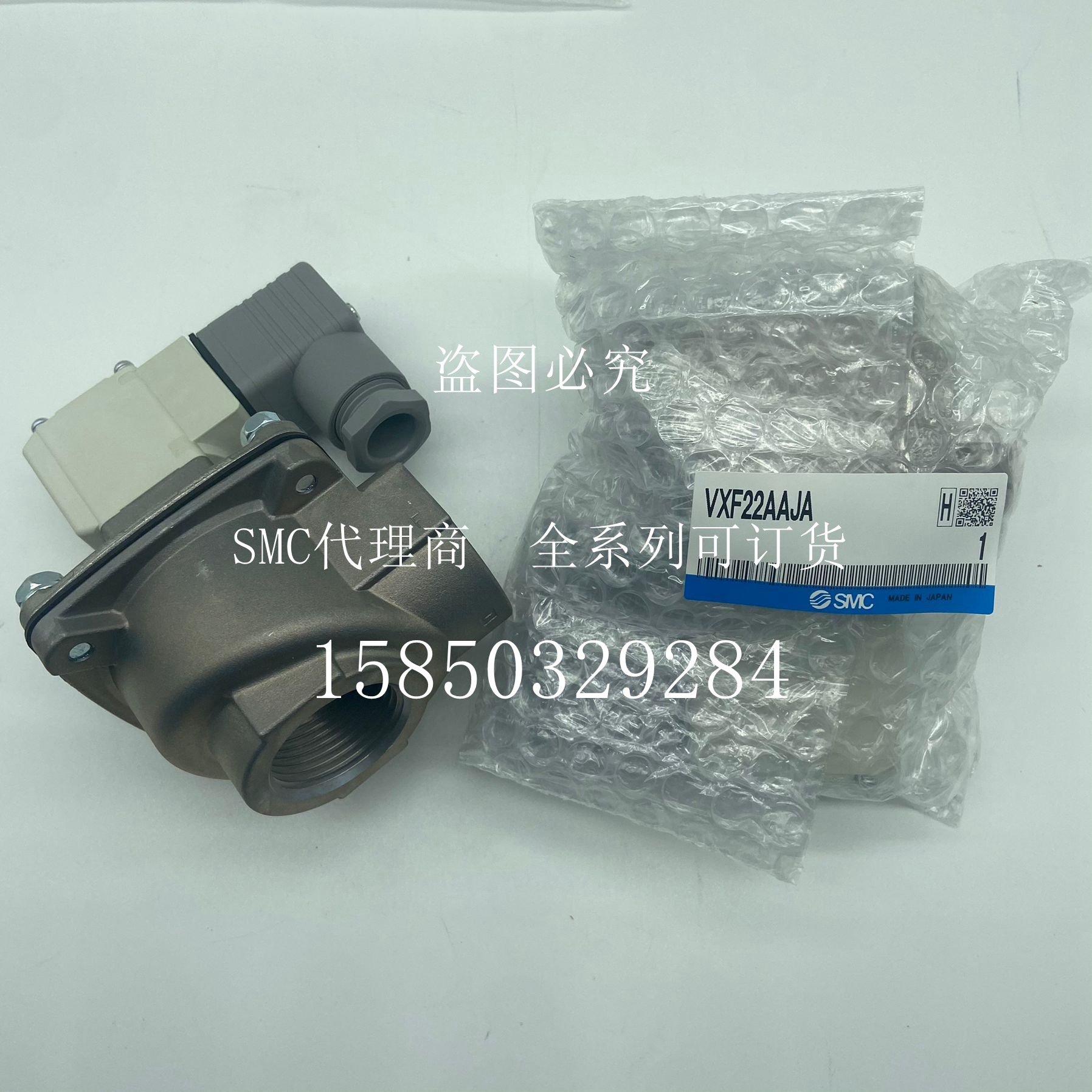 SMC集尘机用电磁阀 VXF22AAJA 原装正品 全系列可订