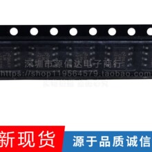 LM2903MX SOP8 ȫ��ԭװ LM2662M LM360MX LM4892MX