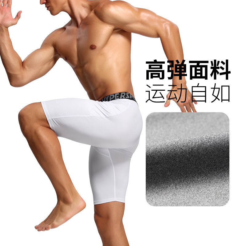 Pantalones Cortos Pro de Compresión Deportivos para Hombre de Poliéster con Bolsillos para Correr y Gimnasio