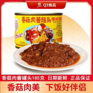 Q3�㹽���u���^180g��������u����������u��������u�{ζ����