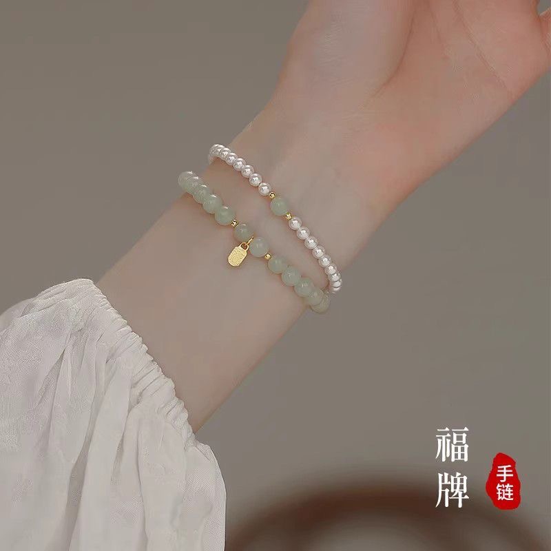 Pulsera de perlas ultrafina para mujeres ins diseño de nicho de alto sentido nueva pulsera para cumpleaños de novia