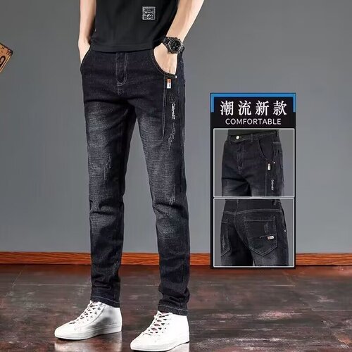 Vankex Autumn Jeans for Men Loose Straight Leg Trend Brand 2024 New Fall Elastic Spring and Autumn Casual Pants