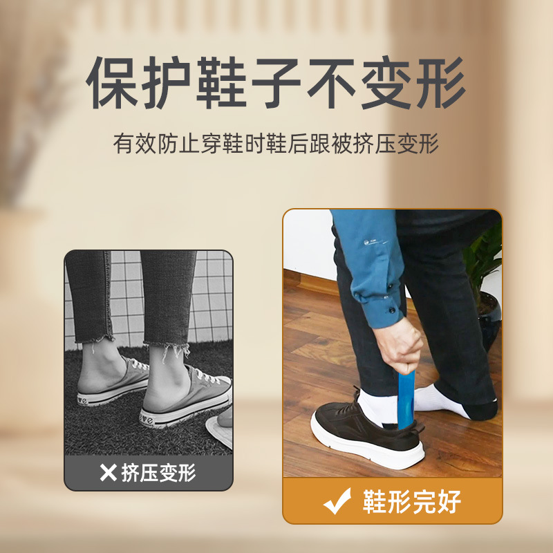 Directo de fábrica tirador de zapatos pequeño tirador de zapatos Extractor de zapatos de plástico PS tirador de zapatos Extractor de zapatos portátil Extractor de zapatos de color caramelo
