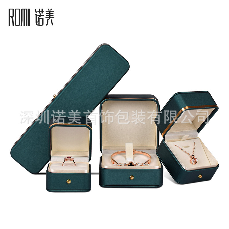 新款金边圆角首饰盒戒指项链吊坠盒精致PU皮饰品收纳盒子厂家批发
