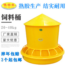 ��Ͱ�u���Z��������uʳ���uʳͰС�uιʳ���u�ϲ��Bֳ������