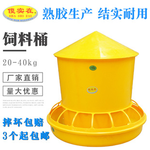 ��Ͱ�u���Z��������uʳ���uʳͰС�uιʳ���u�ϲ��Bֳ������