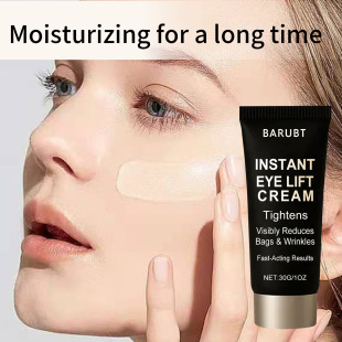 �羳Cellvia Ultra Tight Skin Cream ��˪ �̝�����ā���ۼ��w