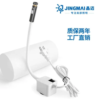 服装厂裁床红光大十字线激光器长一字激光红外定位灯双用镭射灯