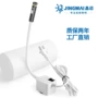 一字红光红外双用定位灯