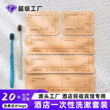 ���޾Ƶ��e�^һ������ˢ�������l�Ƶ���Ʒϴ�oϴ�����b�S̴��ϵ��