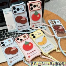 立体水果贴件挂绳壳适用苹果17手机iphone16promax透明多巴胺硬壳