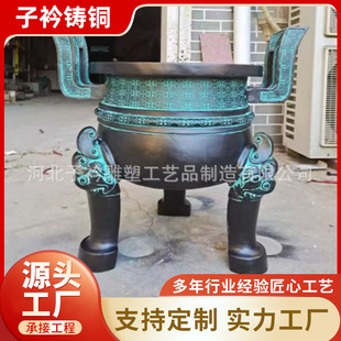 �¹����~��˾ĸ�춦 �F�� �˶�  ��ؔ��ؔ�� �S�~�T��[��