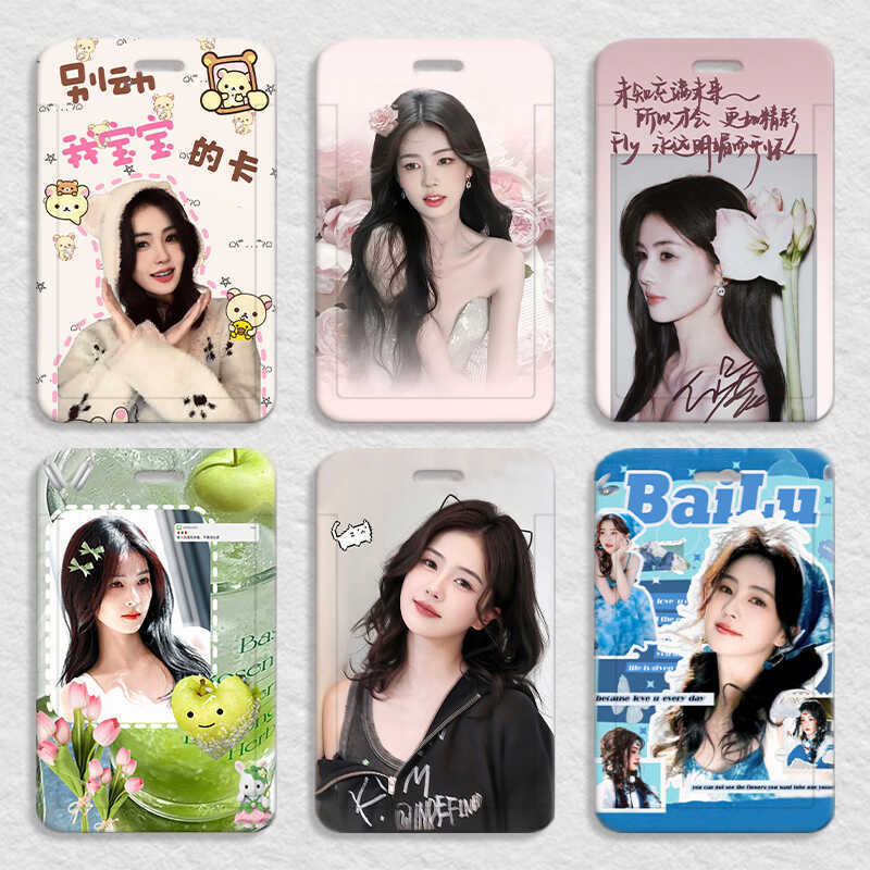 White Deer Star Student Slide Cover Card Holder for Meal Card, Bus Card, ID Card, Access Card, Campus Card, and Document Holder White Deer Star Student Slide Cover Card Holder for Meal Card, Bus Card, ID Card, Access Card, Campus Card, and Document Holder