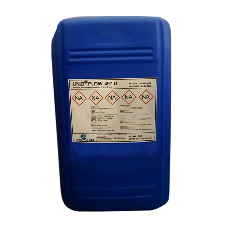 【青虹】Uniqflow 497U有机硅流平剂 装饰 木器家具 通用色浆