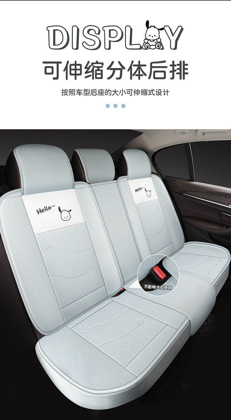 Car Seat Cushion, Universal for All Seasons, Full-Cover Linen Fabric Seat Cover, Cartoon Seat Cover, Fully Enclosed Seat Cushion, Seat Cover with Ventilation