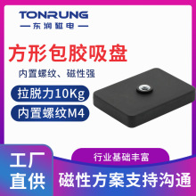 LΰzPF43*31*7̨ݼyM4 ŰzP zP