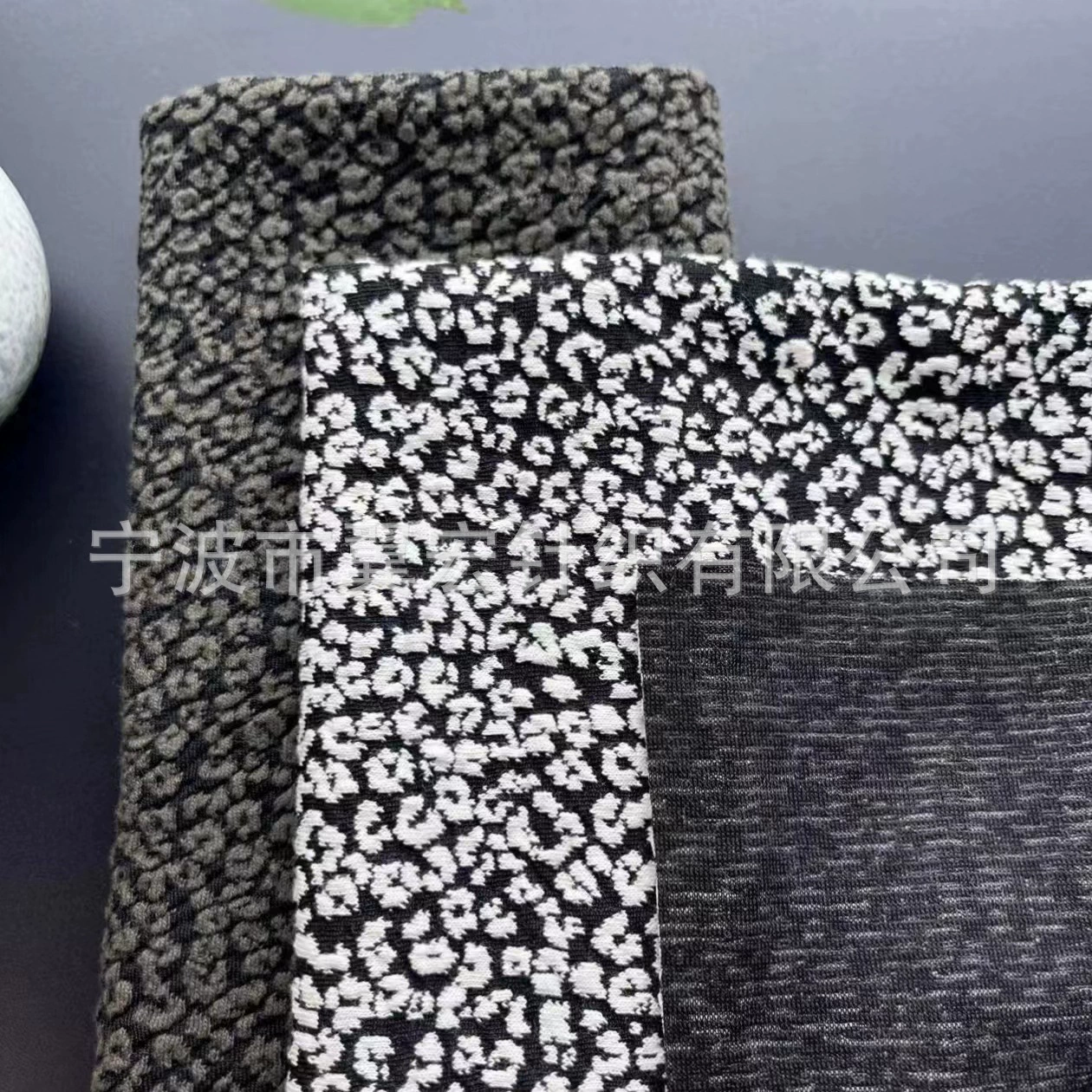 T/C double -sided biochemical double -sided biochemical woven double -sided bloom