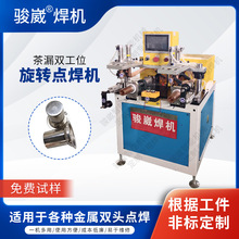 ���P䓲�©�p��λ���D�c���C���P������C�����p�^�c����躸�C