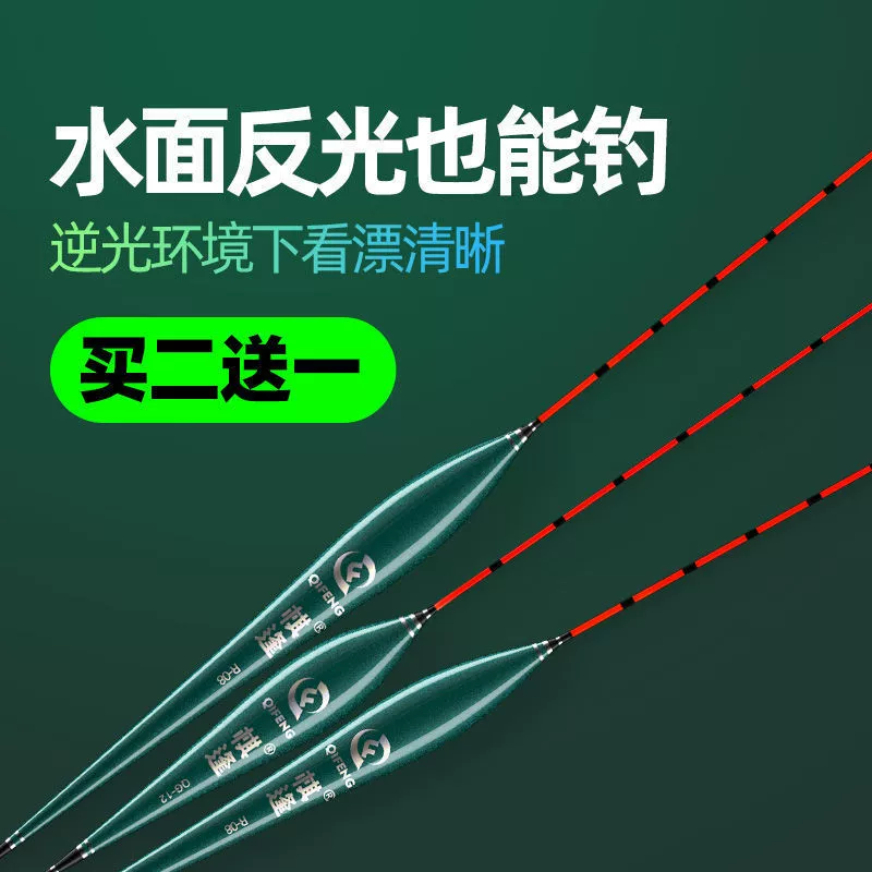 Гао Линмин супер привлекательный и толстый рыбный дрейф