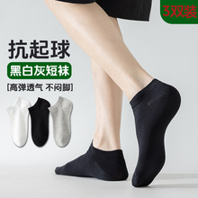 3�p�b�m��Ů�ļ����mins����Ͳ�mŮʿ͸���������m�\�ڴ��m������