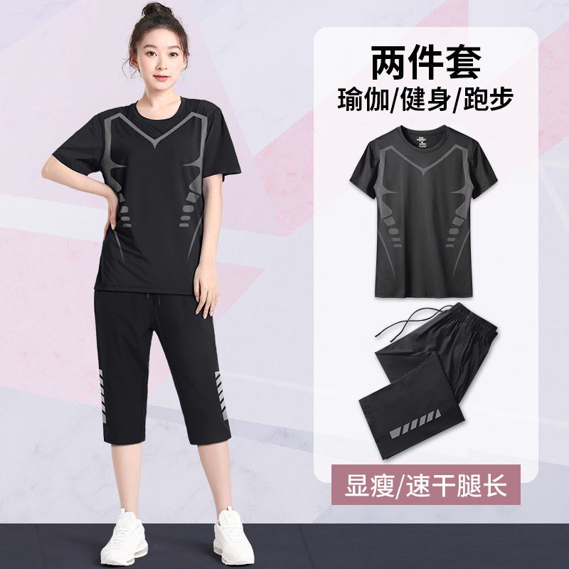 Traje deportivo de mujer ropa de fitness de verano de secado rápido camiseta delgada de yoga de tamaño grande suelta camisa de manga corta ropa para correr